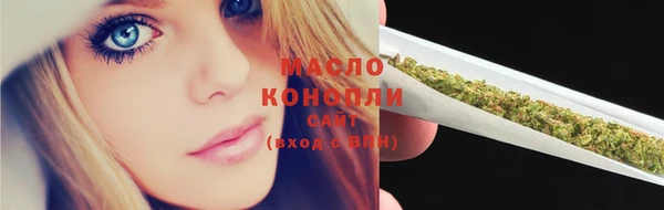 MESCALINE Богданович